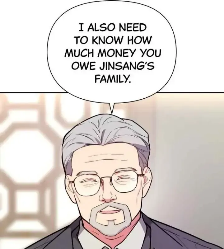My Far TooTumultuous Marriage Chapter 36 page 85 - 