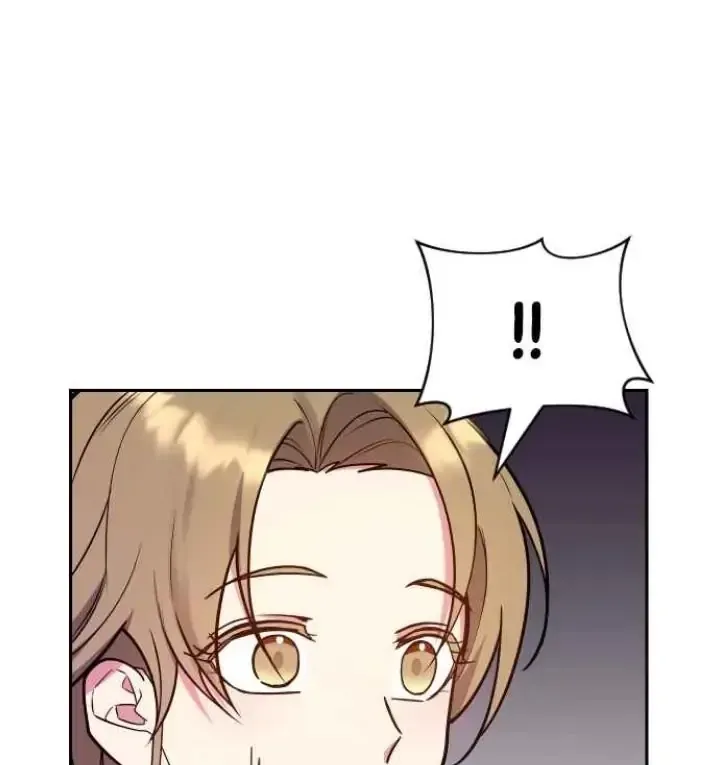 My Far TooTumultuous Marriage Chapter 36 page 87 - 