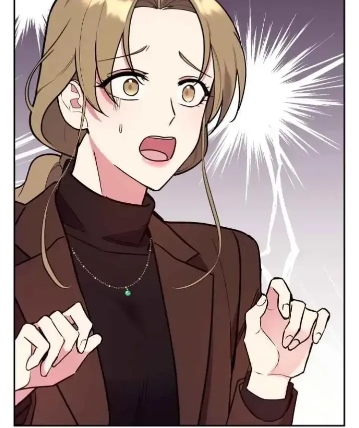 My Far TooTumultuous Marriage Chapter 36 page 96 - 