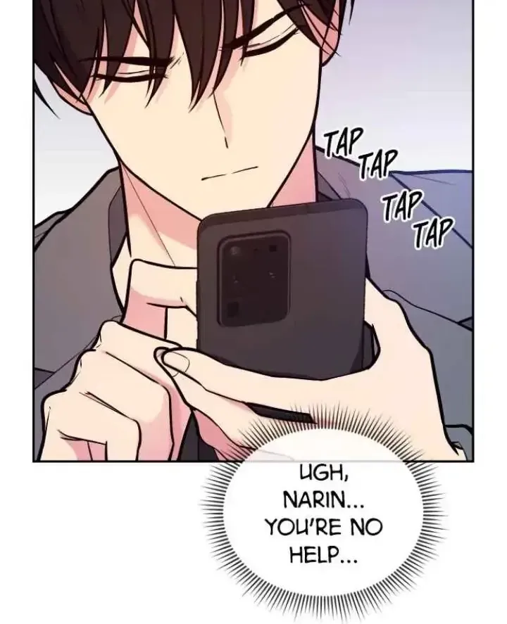 My Far TooTumultuous Marriage Chapter 37 page 105 - 