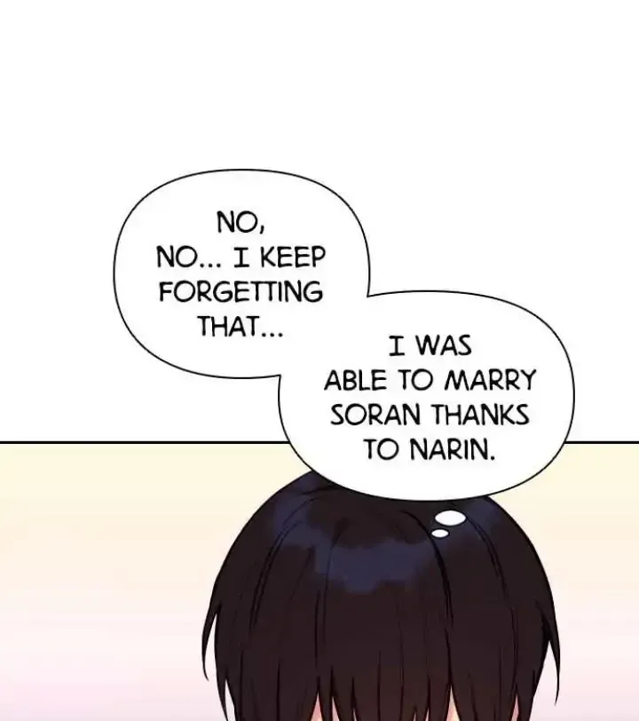 My Far TooTumultuous Marriage Chapter 37 page 108 - 