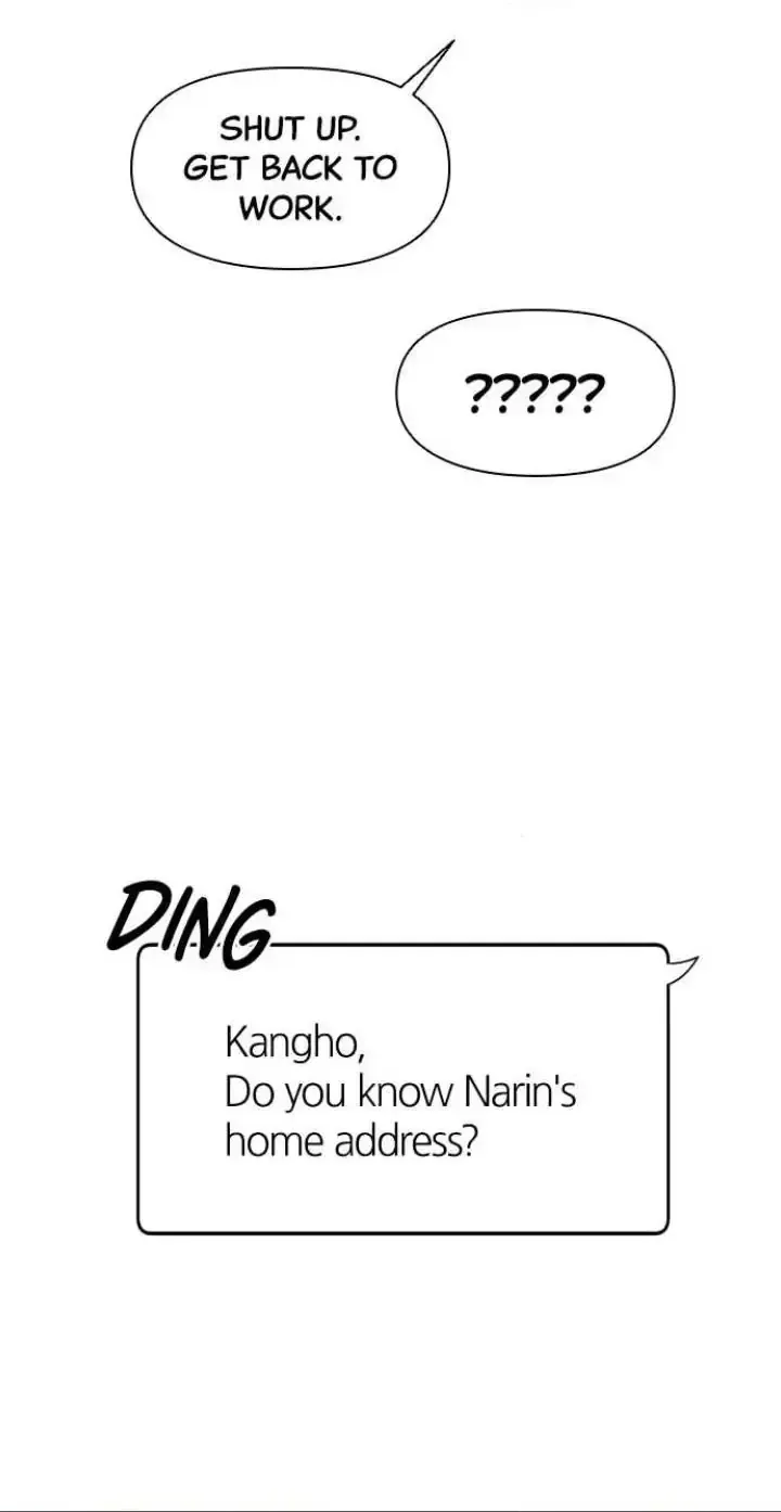 My Far TooTumultuous Marriage Chapter 37 page 112 - 
