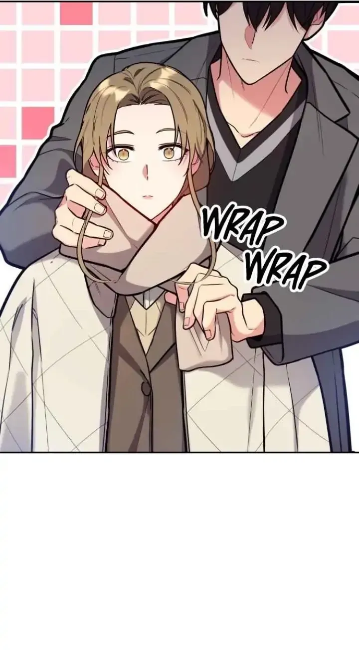 My Far TooTumultuous Marriage Chapter 37 page 33 - 