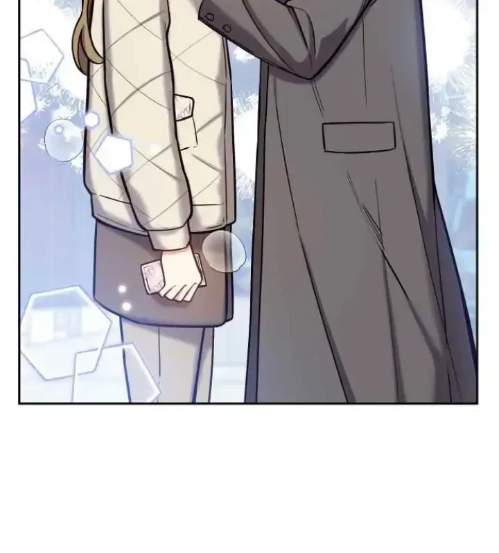 My Far TooTumultuous Marriage Chapter 37 page 42 - 