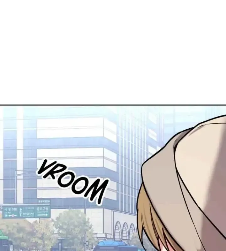My Far TooTumultuous Marriage Chapter 37 page 43 - 