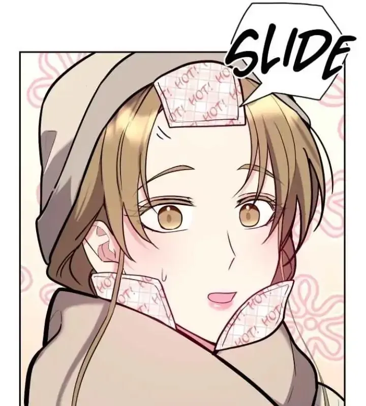 My Far TooTumultuous Marriage Chapter 37 page 46 - 
