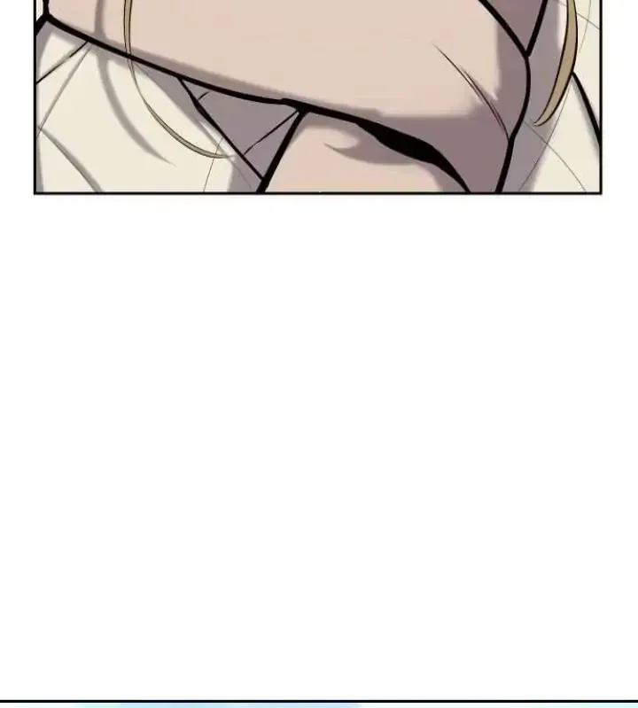 My Far TooTumultuous Marriage Chapter 37 page 47 - 