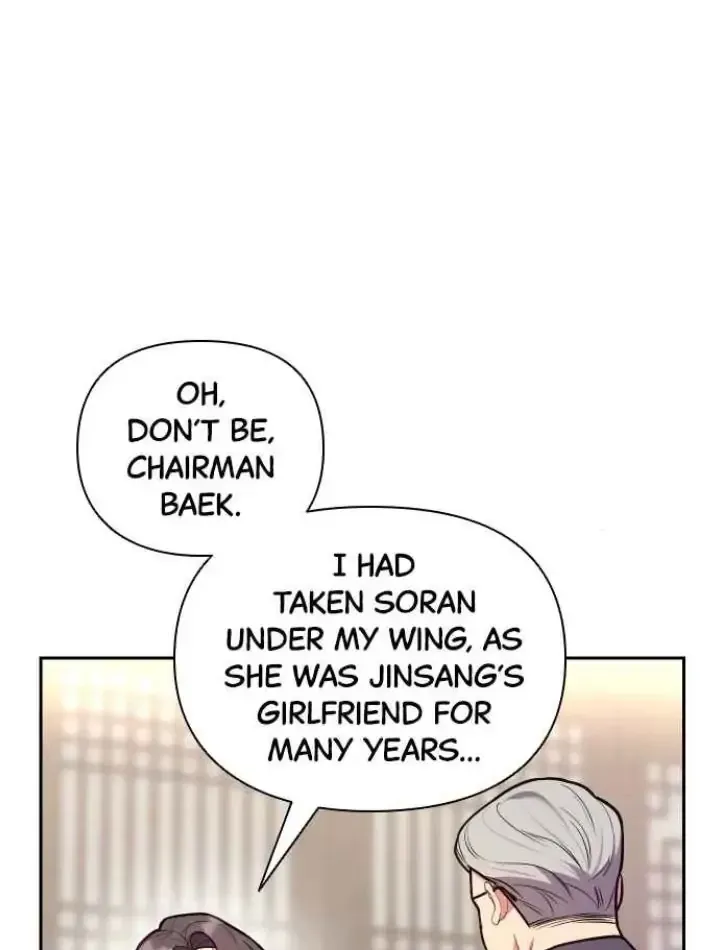 My Far TooTumultuous Marriage Chapter 37 page 62 - 