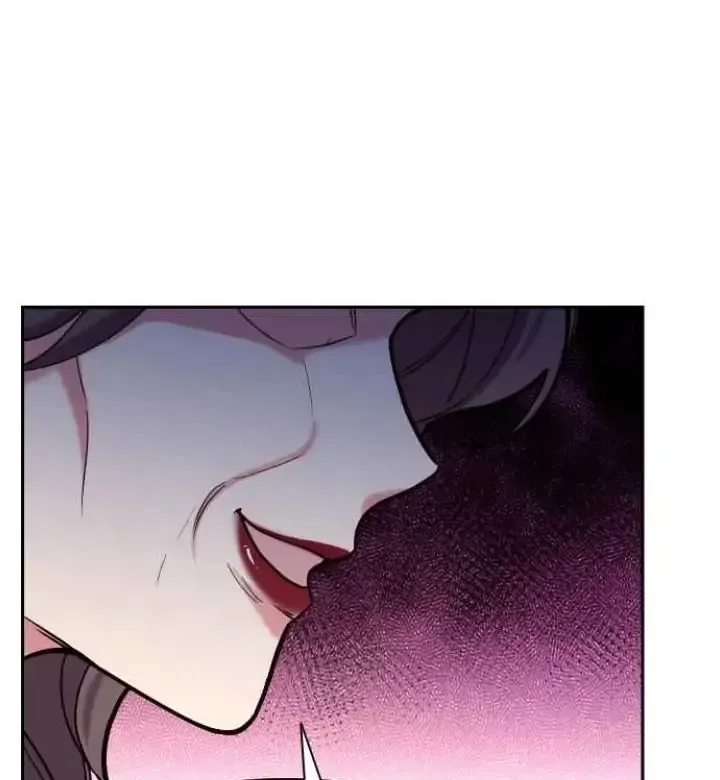My Far TooTumultuous Marriage Chapter 37 page 66 - 