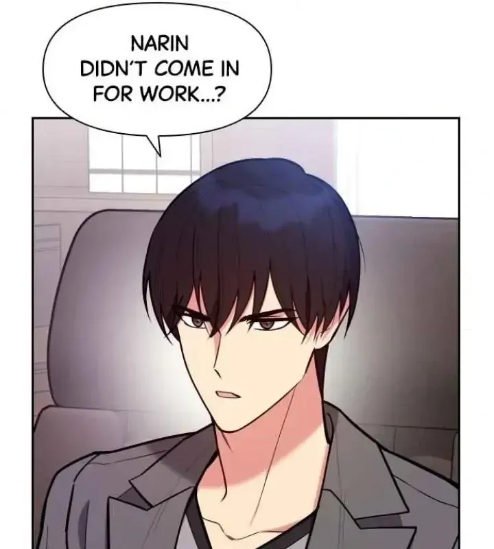 My Far TooTumultuous Marriage Chapter 37 page 100 - 