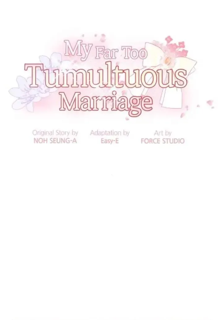 My Far TooTumultuous Marriage Chapter 38 page 1 - 
