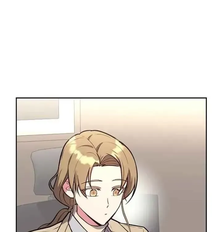 My Far TooTumultuous Marriage Chapter 38 page 106 - 