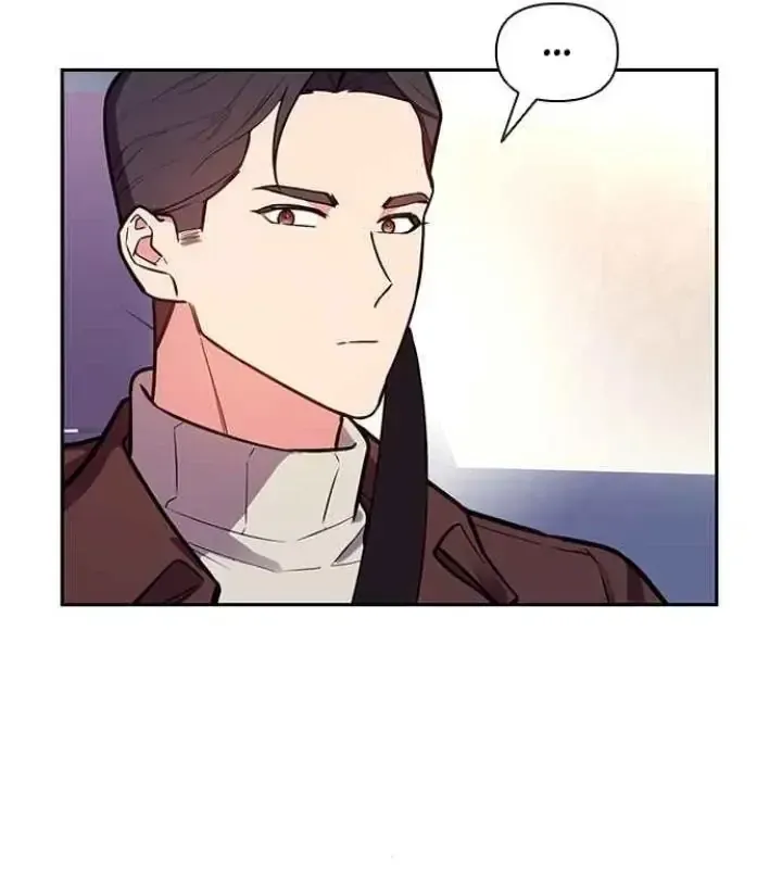 My Far TooTumultuous Marriage Chapter 38 page 117 - 