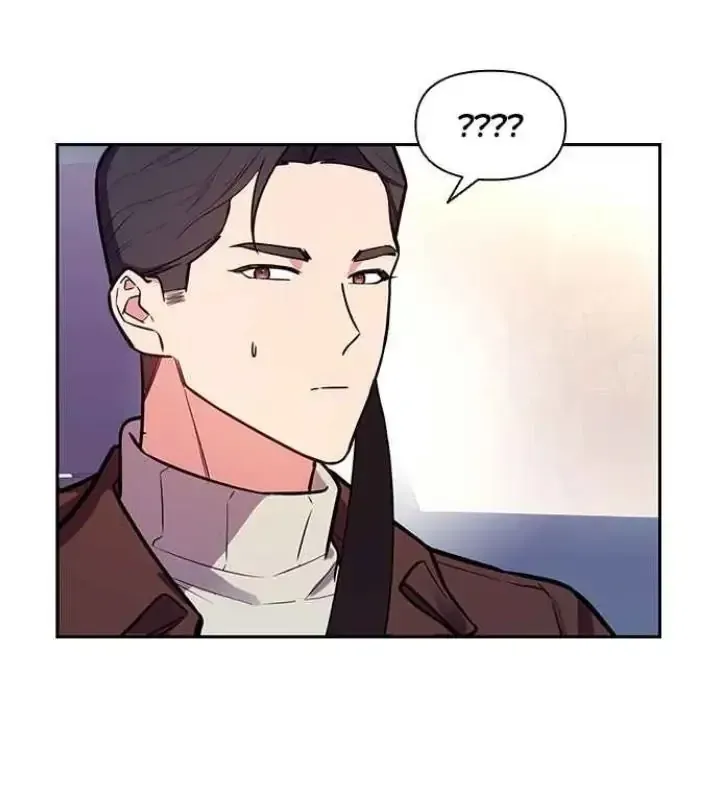 My Far TooTumultuous Marriage Chapter 38 page 119 - 