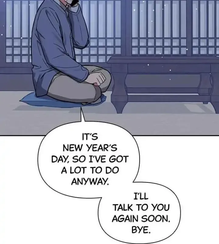 My Far TooTumultuous Marriage Chapter 38 page 14 - 