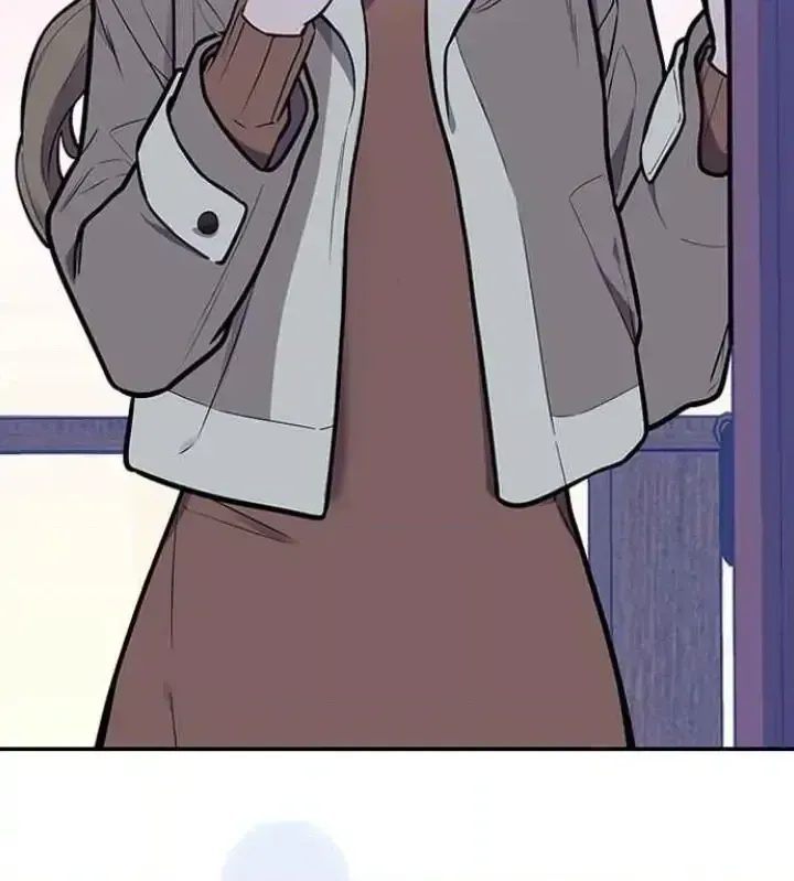 My Far TooTumultuous Marriage Chapter 38 page 20 - 