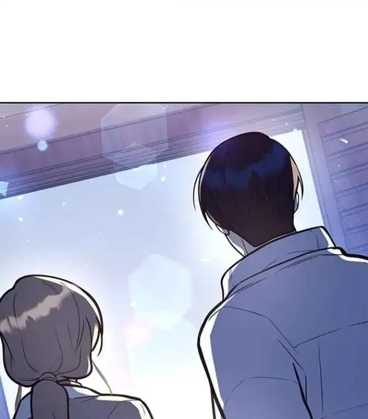 My Far TooTumultuous Marriage Chapter 38 page 23 - 
