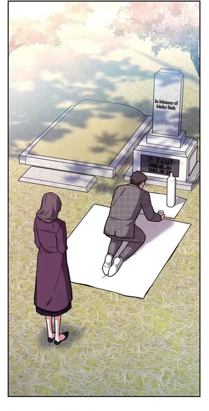 My Far TooTumultuous Marriage Chapter 38 page 34 - 