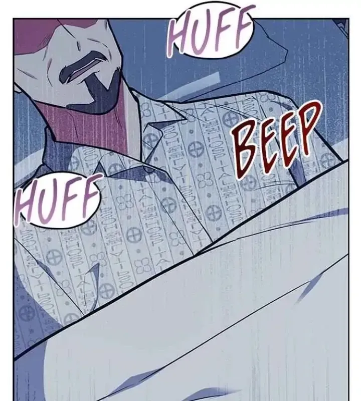 My Far TooTumultuous Marriage Chapter 38 page 48 - 
