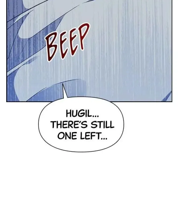 My Far TooTumultuous Marriage Chapter 38 page 49 - 