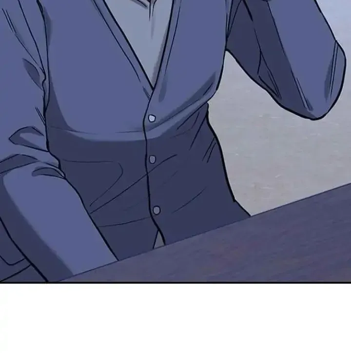 My Far TooTumultuous Marriage Chapter 38 page 6 - 