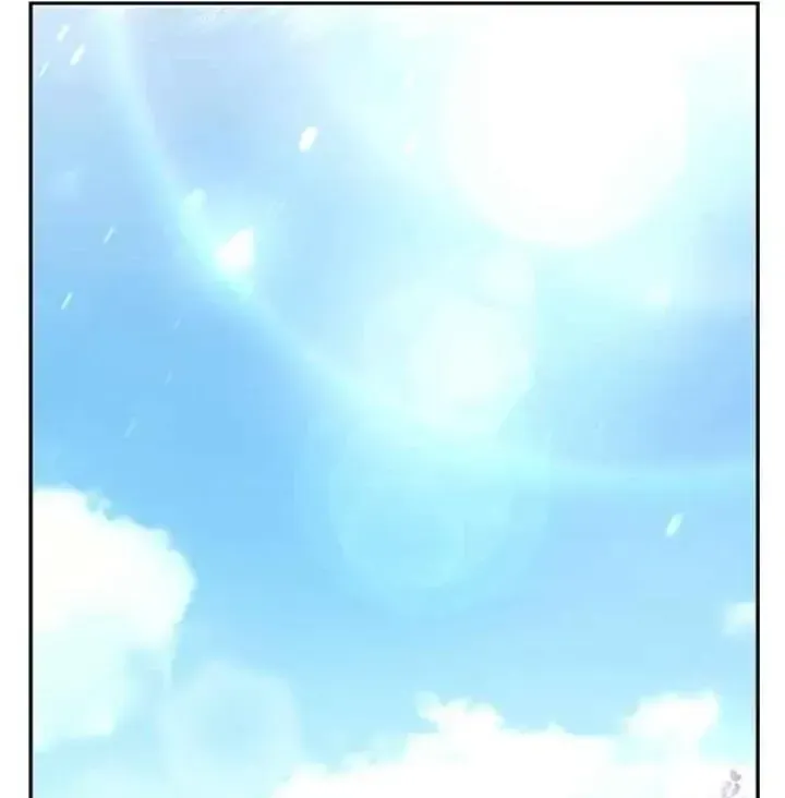 My Far TooTumultuous Marriage Chapter 38 page 59 - 