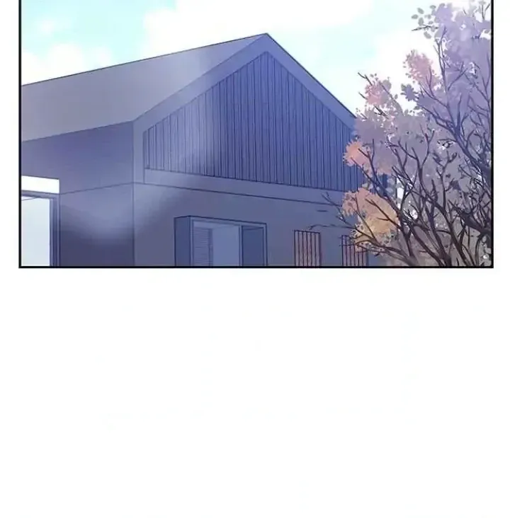 My Far TooTumultuous Marriage Chapter 38 page 60 - 