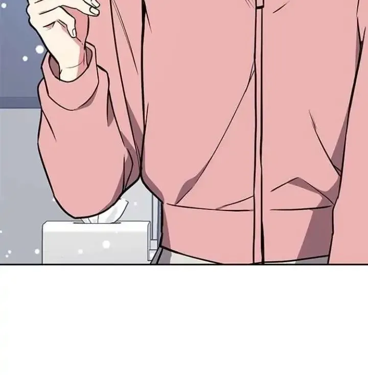 My Far TooTumultuous Marriage Chapter 38 page 62 - 