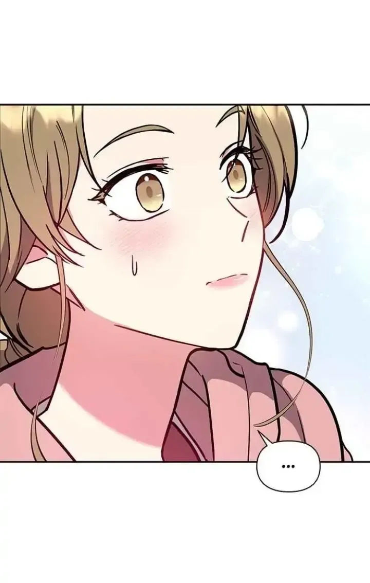 My Far TooTumultuous Marriage Chapter 38 page 73 - 
