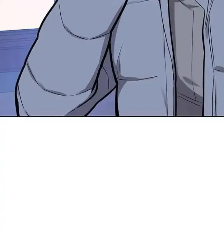 My Far TooTumultuous Marriage Chapter 38 page 9 - 