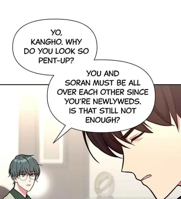 My Far TooTumultuous Marriage Chapter 38 page 91 - 