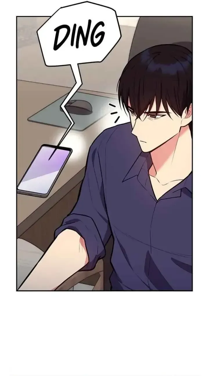 My Far TooTumultuous Marriage Chapter 38 page 93 - 