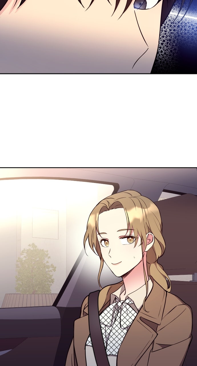 My Far TooTumultuous Marriage Episode 4 page 11 - 