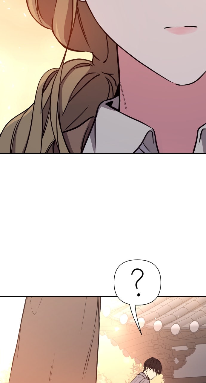 My Far TooTumultuous Marriage Episode 4 page 28 - 