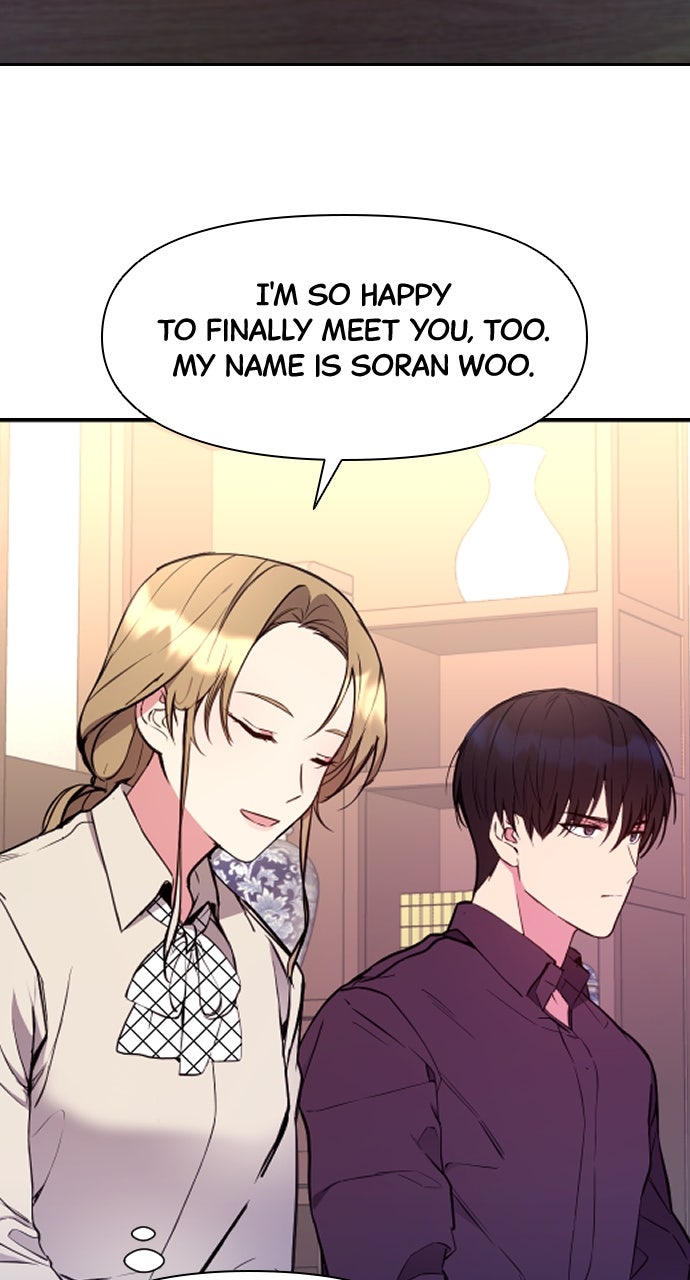 My Far TooTumultuous Marriage Episode 4 page 43 - 