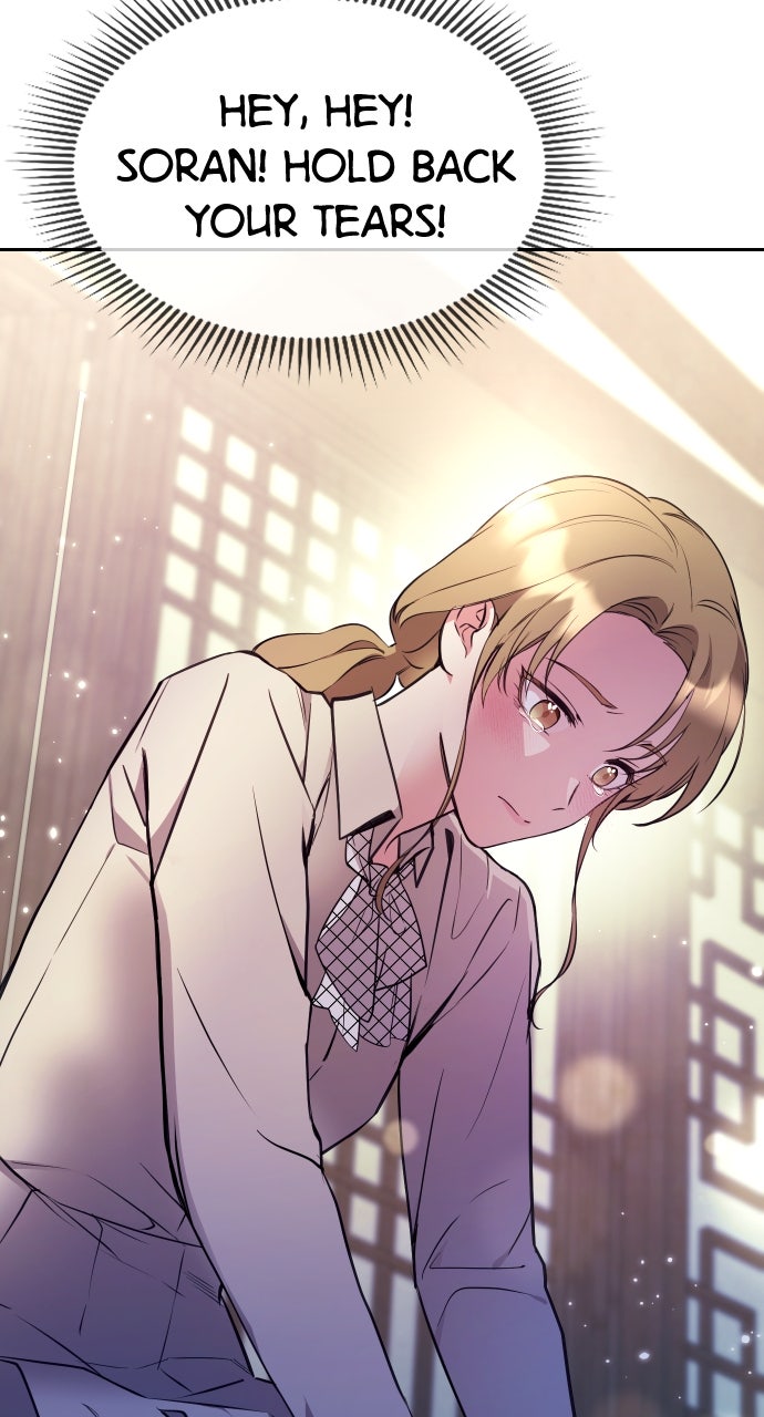 My Far TooTumultuous Marriage Episode 4 page 61 - 