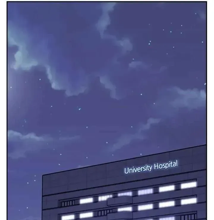 My Far TooTumultuous Marriage Chapter 40 page 2 - 