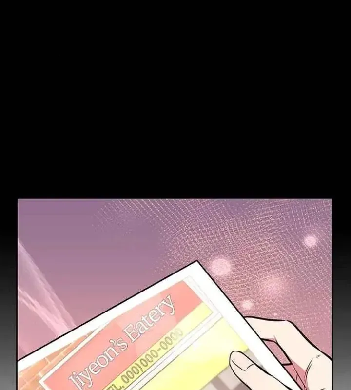 My Far TooTumultuous Marriage Chapter 40 page 108 - 