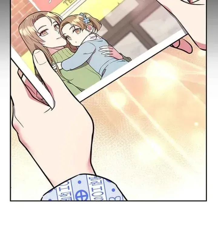My Far TooTumultuous Marriage Chapter 40 page 109 - 