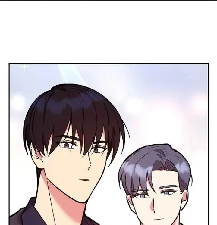 My Far TooTumultuous Marriage Chapter 40 page 112 - 