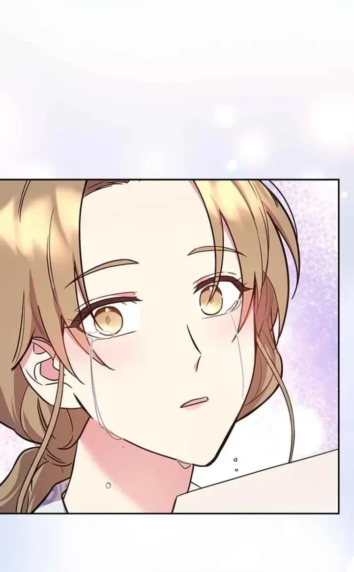 My Far TooTumultuous Marriage Chapter 40 page 116 - 