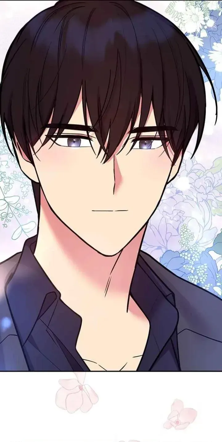 My Far TooTumultuous Marriage Chapter 40 page 119 - 