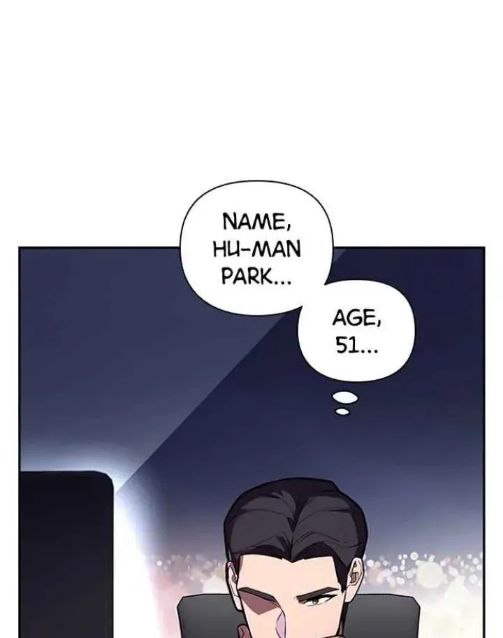 My Far TooTumultuous Marriage Chapter 40 page 124 - 