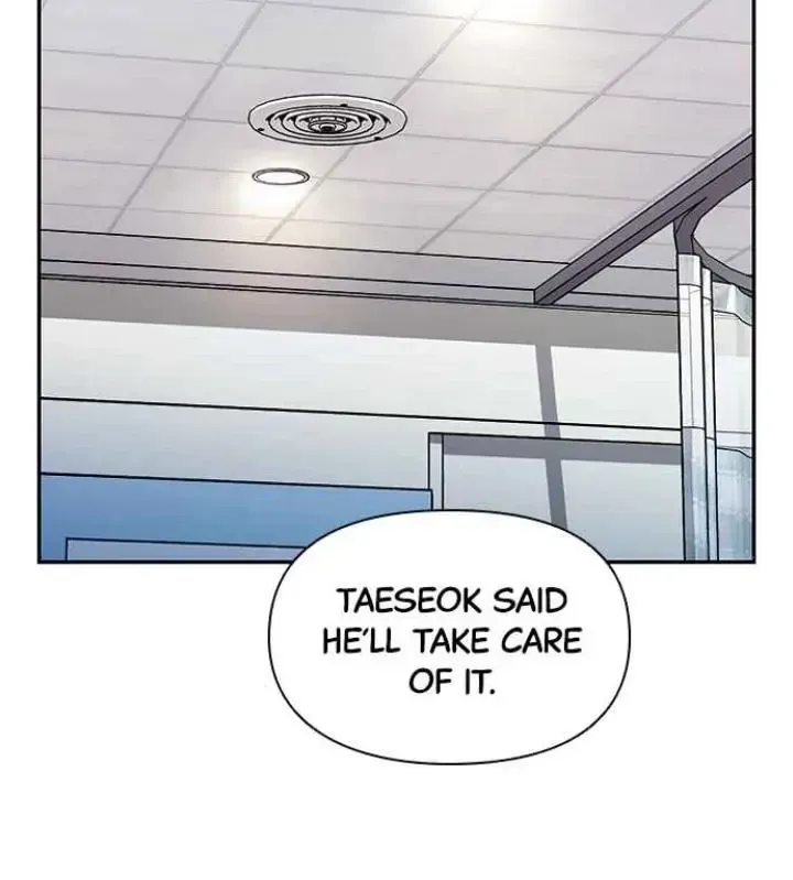 My Far TooTumultuous Marriage Chapter 40 page 15 - 