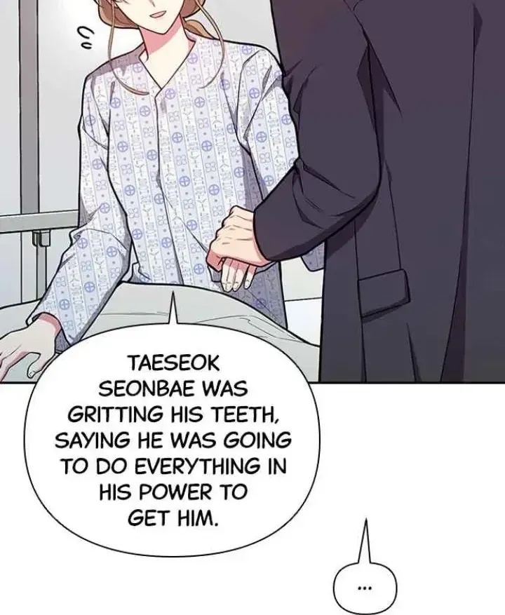 My Far TooTumultuous Marriage Chapter 40 page 17 - 