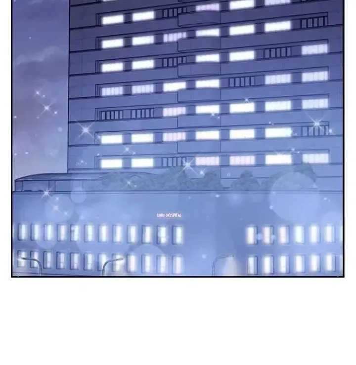 My Far TooTumultuous Marriage Chapter 40 page 3 - 