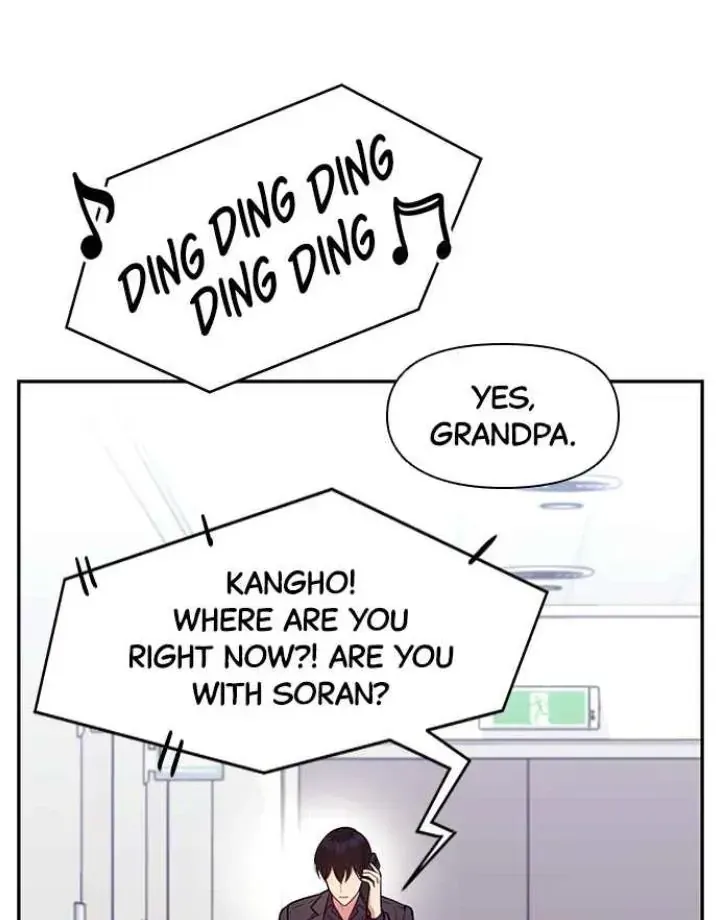 My Far TooTumultuous Marriage Chapter 40 page 24 - 