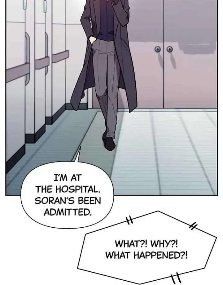 My Far TooTumultuous Marriage Chapter 40 page 25 - 