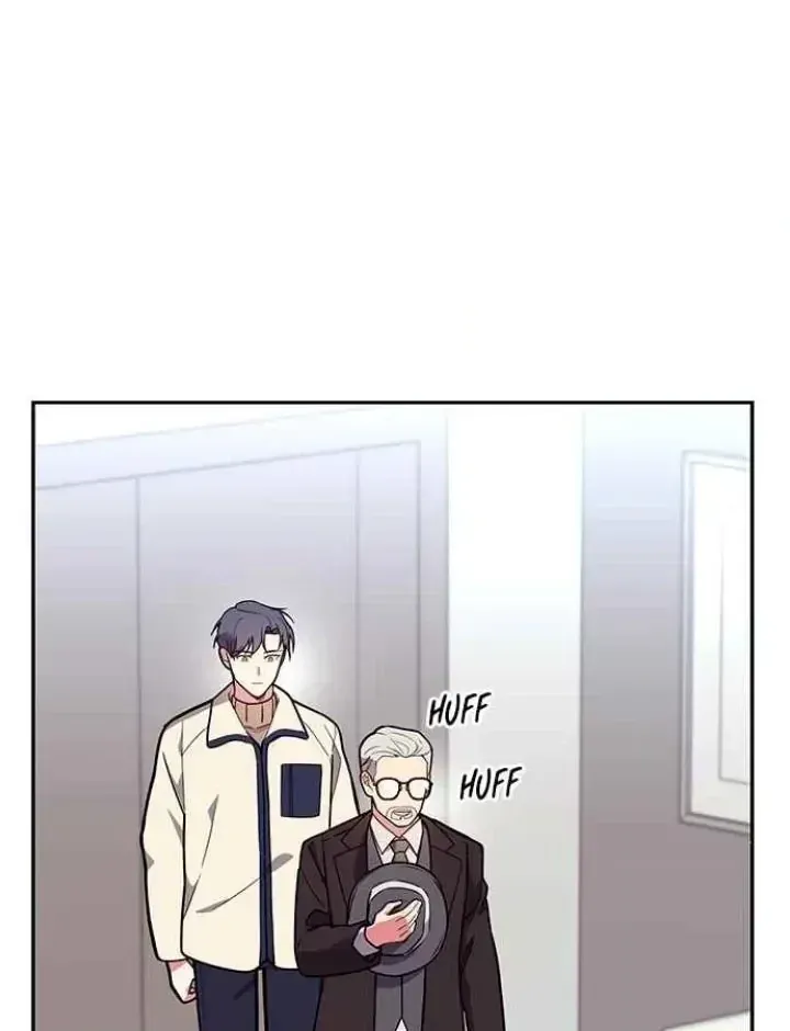 My Far TooTumultuous Marriage Chapter 40 page 30 - 