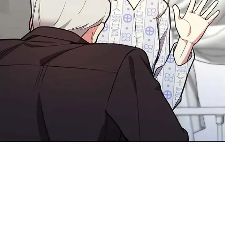 My Far TooTumultuous Marriage Chapter 40 page 39 - 